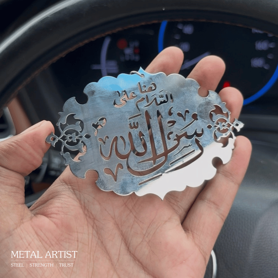 Premium Islamic Car Hanging