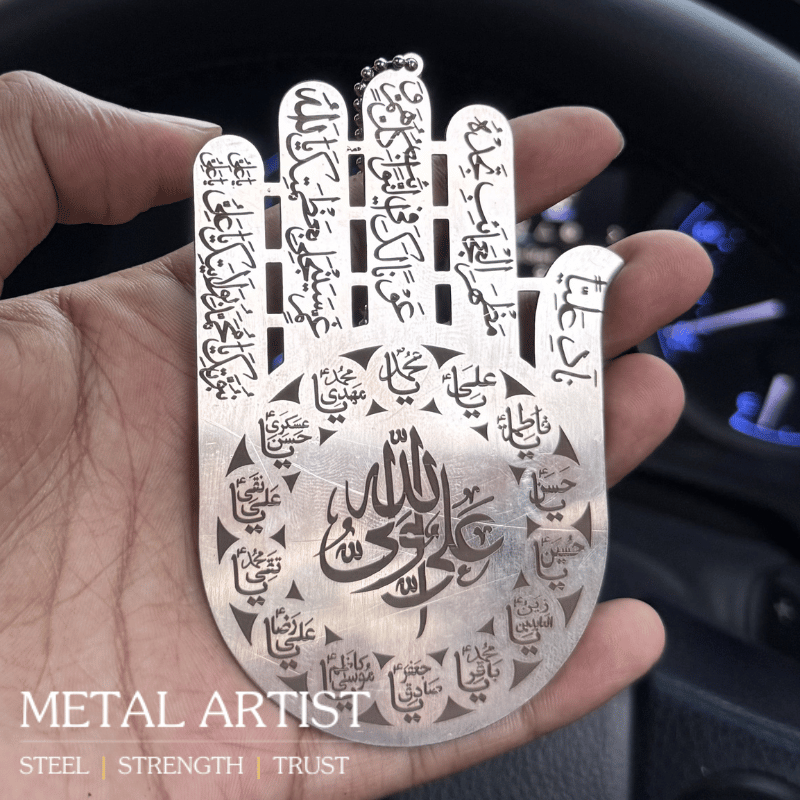 Hazrat Abbas (A.s) Panja Car Ornament