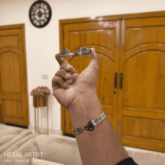Nad E Ali Engraved Kara