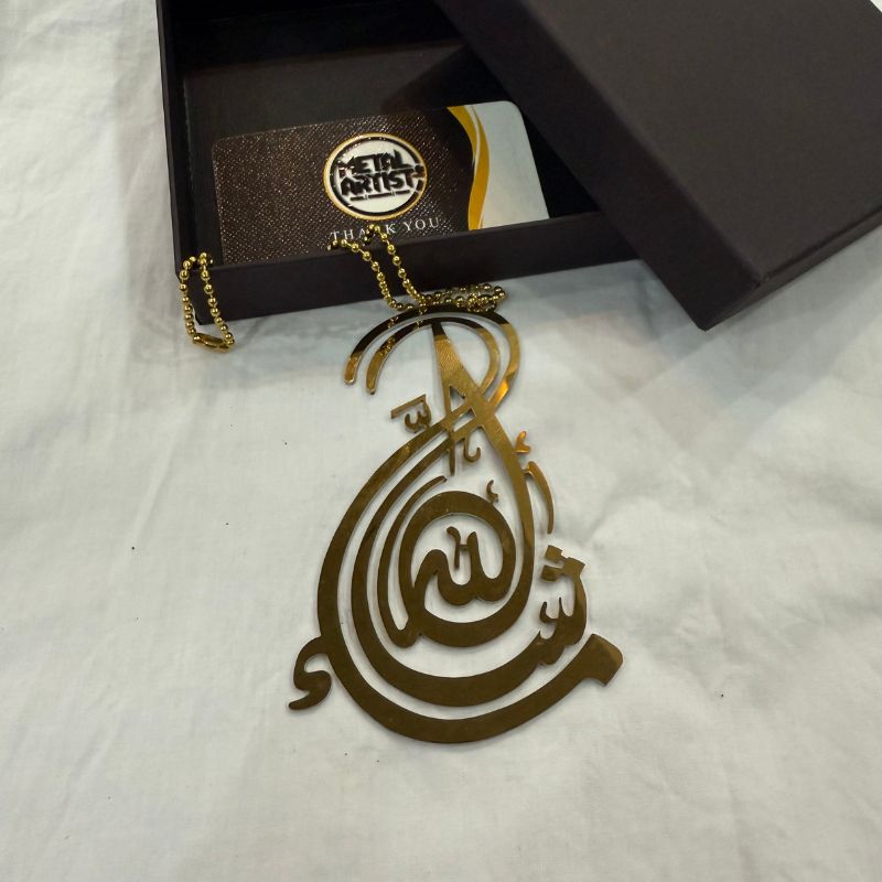 Mash Allah Car Hanging ornament