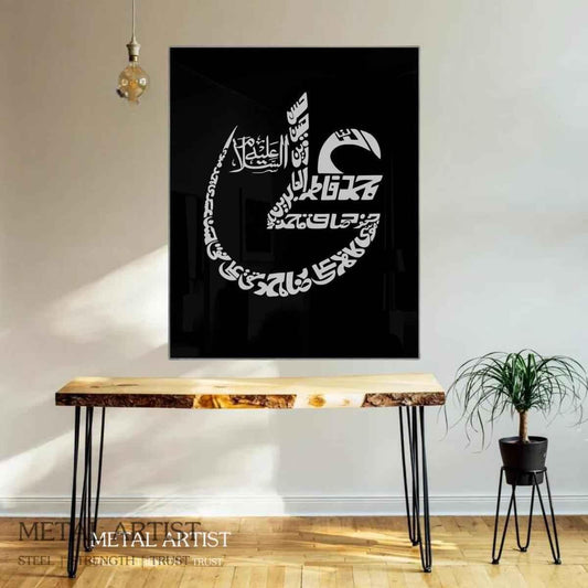 12 Masoomeens Islamic Wall Decor  12 Imams Name Wall Art