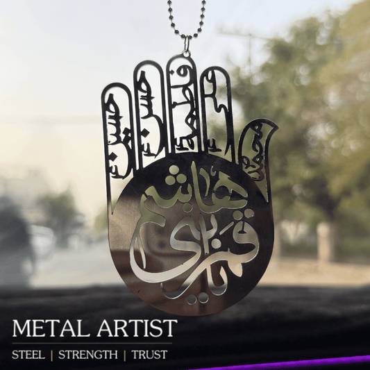 Panjatan Pak Panja Car Ornament