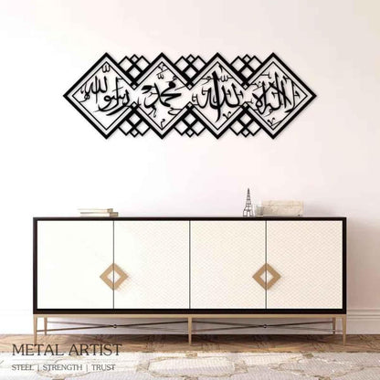 Metal Wall Kalma |  Kalma Frame Metal