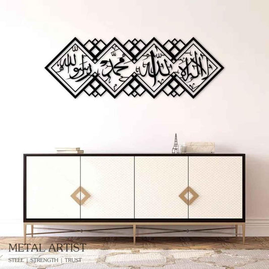 Metal Wall Kalma |  Kalma Frame Metal