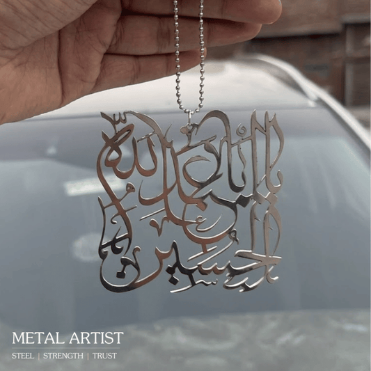 Ya Aba Abdillah Hussain Car Hanging
