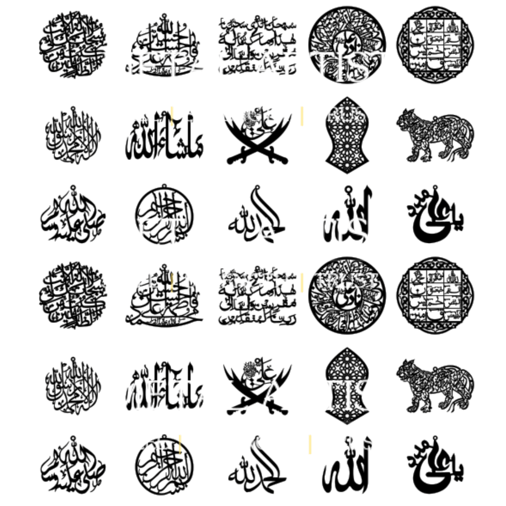 Mashallah Car Hanging Ornament