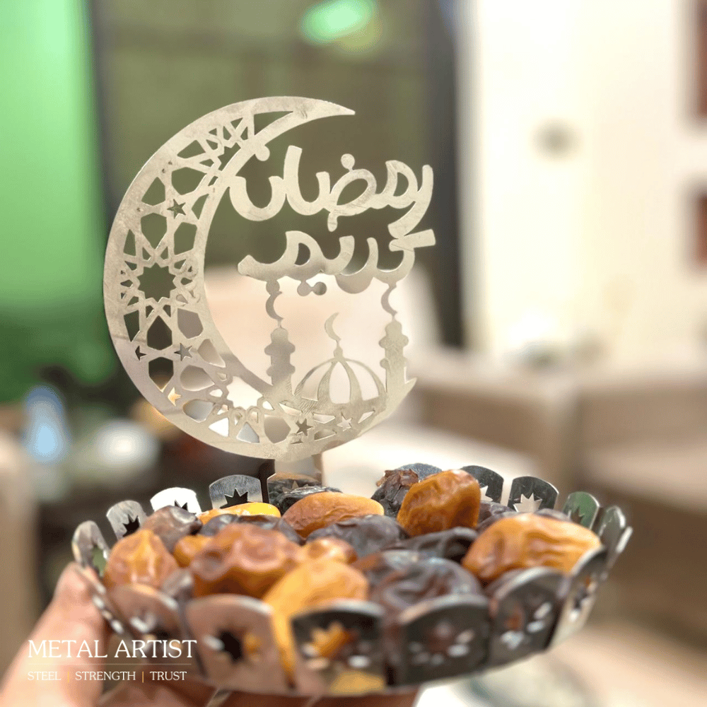 Stainless Steel Ramadan Dates Tray
