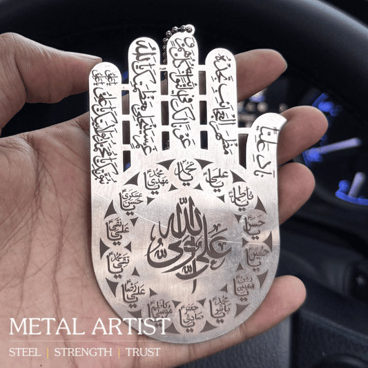 Hazrat Abbas (A.s) Panja Car Ornament