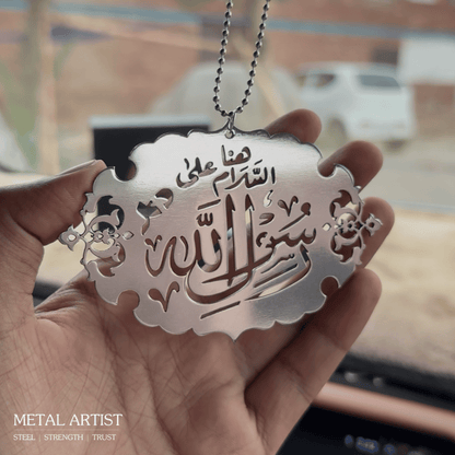 Premium Islamic Car Hanging