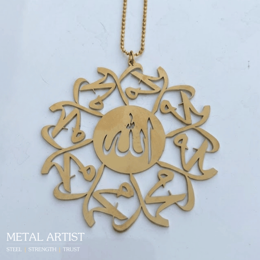 Allah Muhammad Islamic Car Hanging