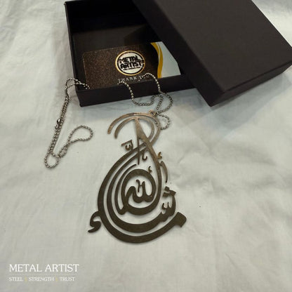 Mash Allah Car Hanging ornament