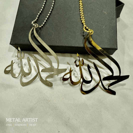 Alhamdulillah Car Hanging Ornaments