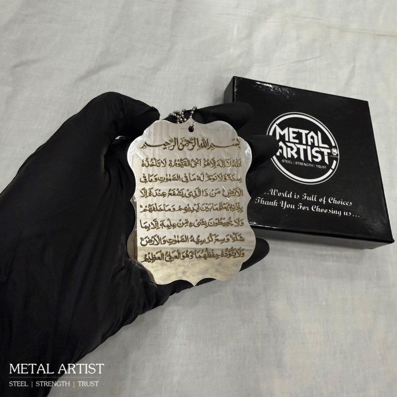 Engraved Ayat Ul Kursi Car Ornaments