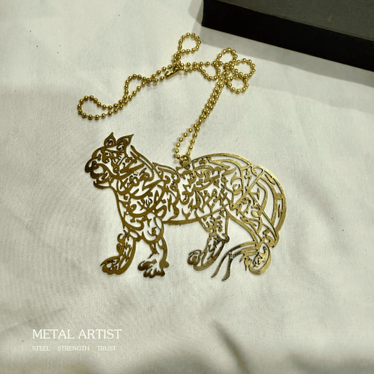Nad e Ali Lion  Car Hanging Ornament