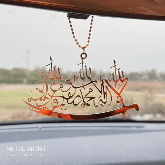 Shia Kalma Car Ornaments