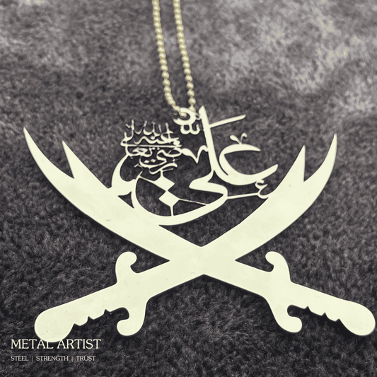 Sword of Hz Ali | Sword of Imam Ali Car Hanging Ornament